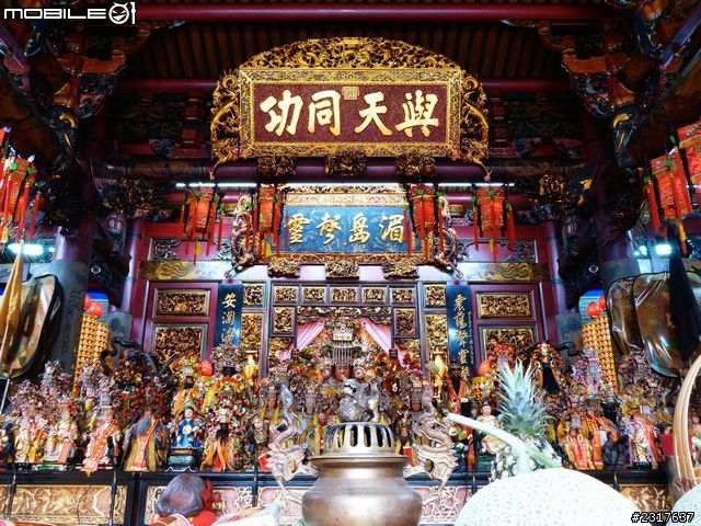蘭陽祈福道