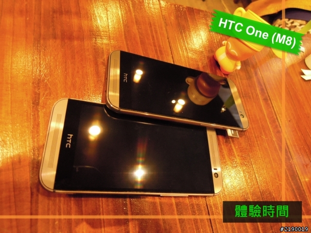 【同樂會】HTC One (M8)~萬眾矚目. 眾望所歸~
