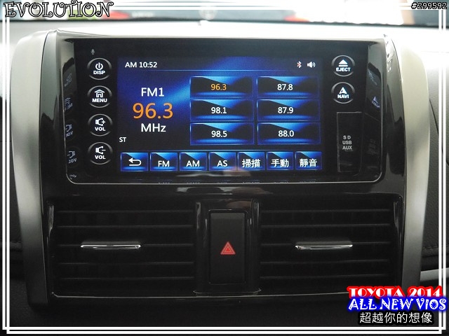 <<大肆進化>>TOYOTA ALL NEW VIOS X正妹特攝任務試駕心得分享<<超越想像-花嫁篇>>