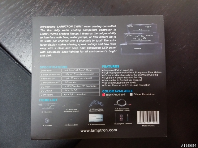 極簡開箱 - LAMPTRON CW611 Fan Controller