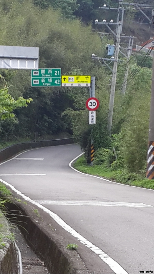 宇老大滿貫(20140405逆時針)~粉領族體力耗盡之血汗路線紀實