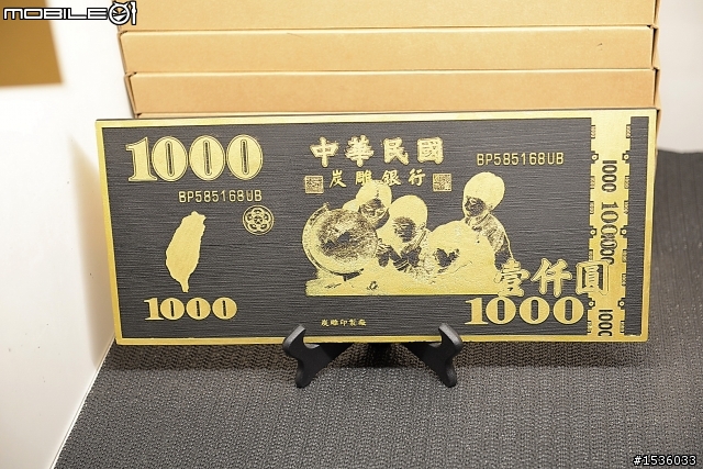 南投縣炭雕藝術博物館