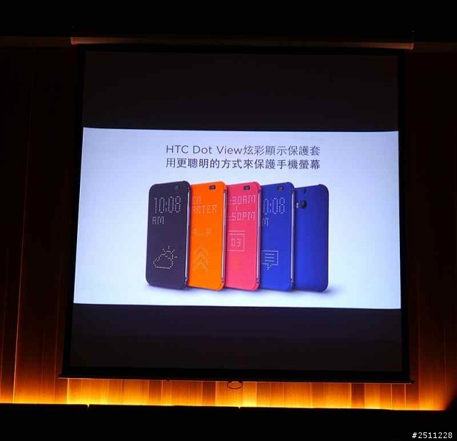 【同樂會】用夢想征服全世界 看見HTC One (M8)