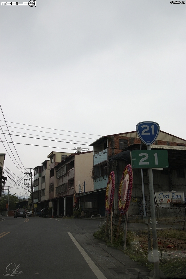 神秘客山路大蒐集--台灣8字型山線環島五日遊