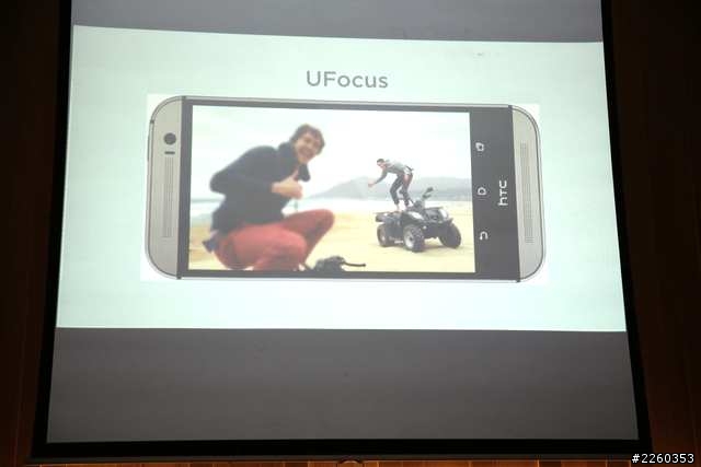 千呼萬喚始出來的 HTC 旗艦機種- HTC One (M8)!!!【HTC 高雄 同樂會】