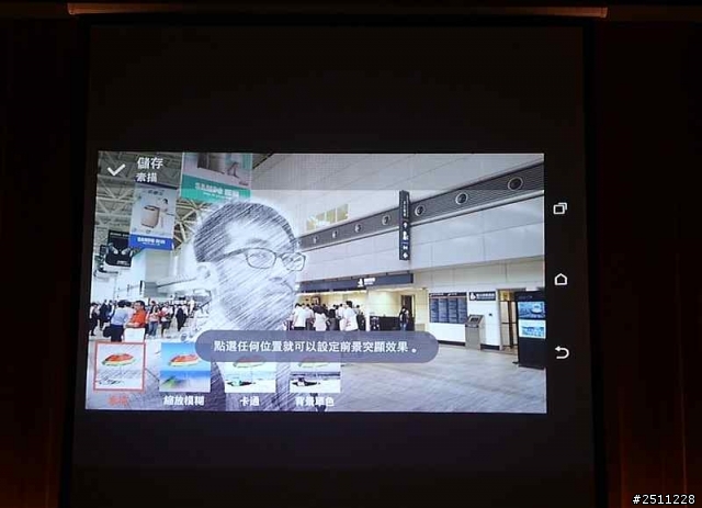 【同樂會】用夢想征服全世界 看見HTC One (M8)