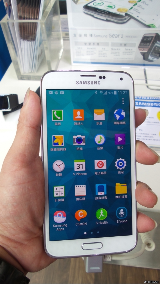 我在台北信義區 ATT 4 FUN「Samsung Galaxy 5」4G LTE 參加試玩活動