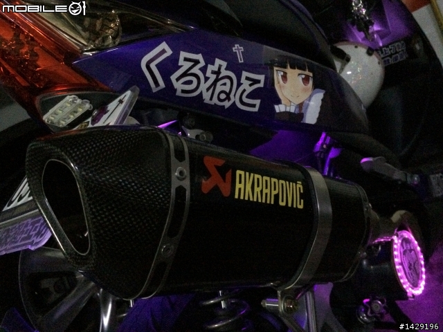VJR 110 x Akrapovič 蠍子管