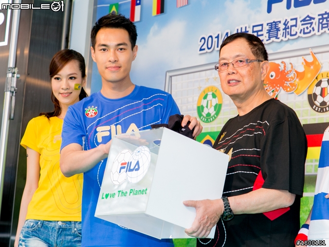 【採訪】FILA推出2014世足限定商品 代言人楊祐寧號召大家一起愛地球!