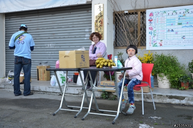 老灰狼_踏上公路之巔(武嶺夢)