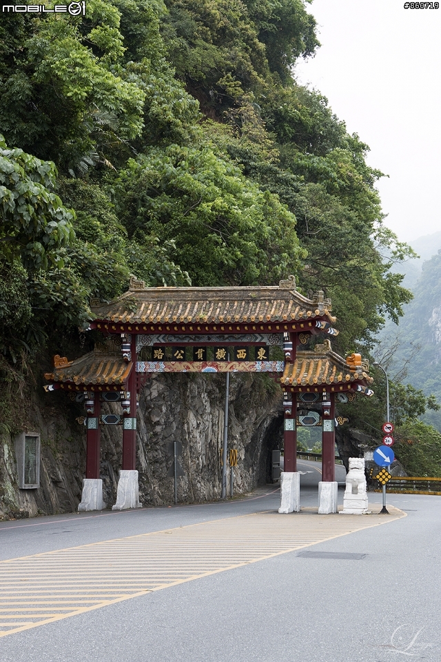 神秘客山路大蒐集--台灣8字型山線環島五日遊
