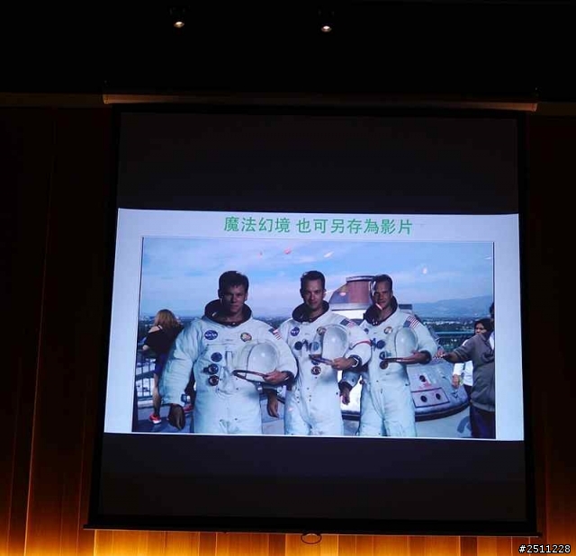【同樂會】用夢想征服全世界 看見HTC One (M8)