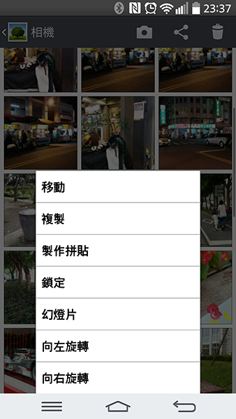 滿足生活體驗的旗艦手機 LG G Pro 2 心得分享