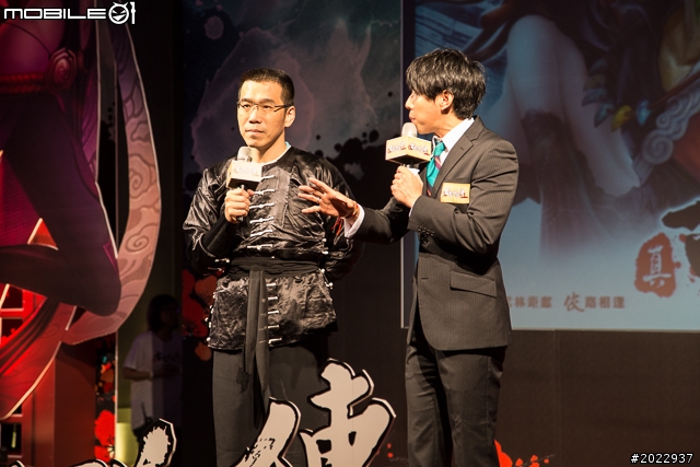 【採訪】以音入魂重啟武俠大時代 《真古龍群俠傳Online》上市記者會