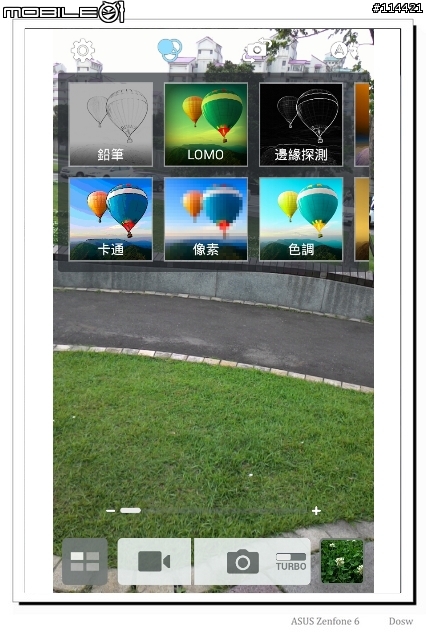 【開箱】ASUS ZenFone 6 相機表現小測試,原圖上傳至 flickr (更新中)