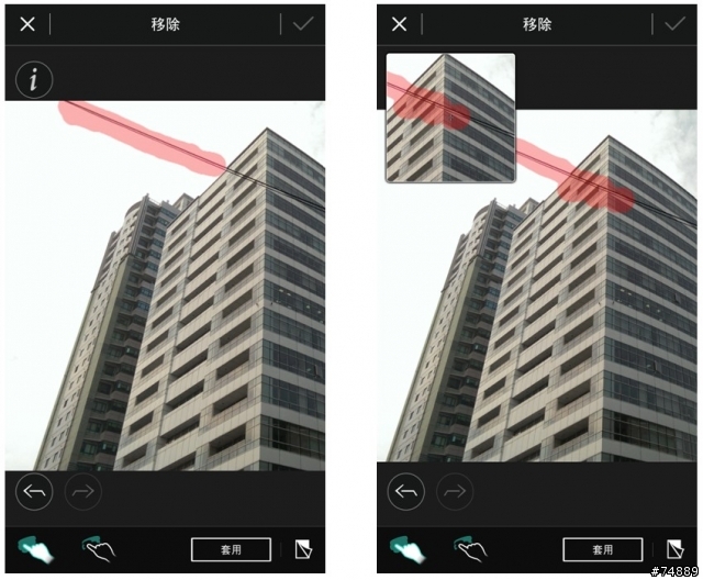 Android 手機相片後製新選擇 - PhotoDirector相片大師