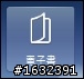 小兔兔大升級,<iTools>超強iOS / Android 跨平台管理工具