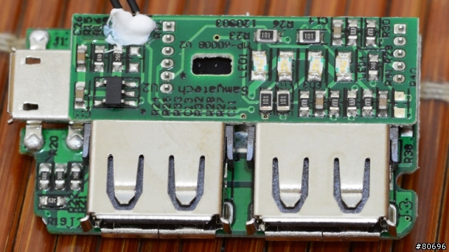 台灣三洋SANYO SYPP-02 8700mAh行動電源簡介及測試-4/15新增拆解圖