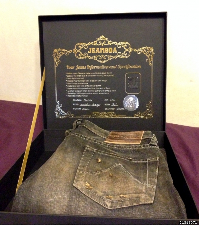 金斯大系列來襲,第一章Phoenix Immolation Antique Jeans