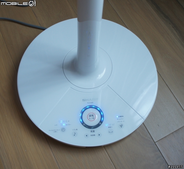 【開箱】日本直送 SHARP 直流變頻電風扇(PJ-C3DS)