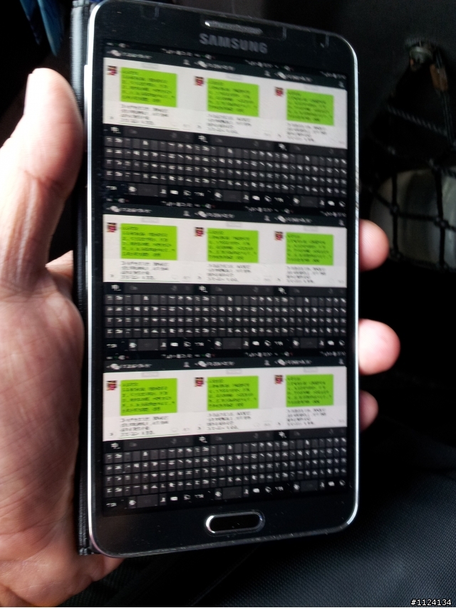 SamSung Note 3 螢幕問題...