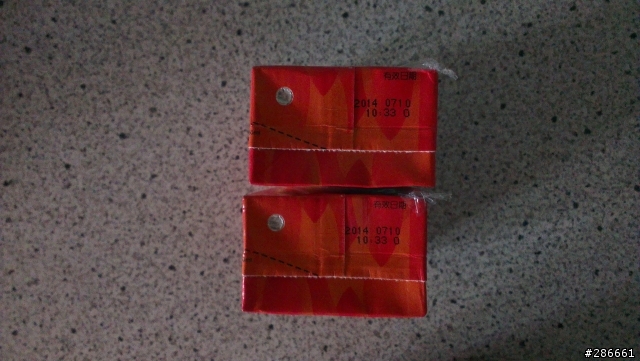 大賣場買到過期品