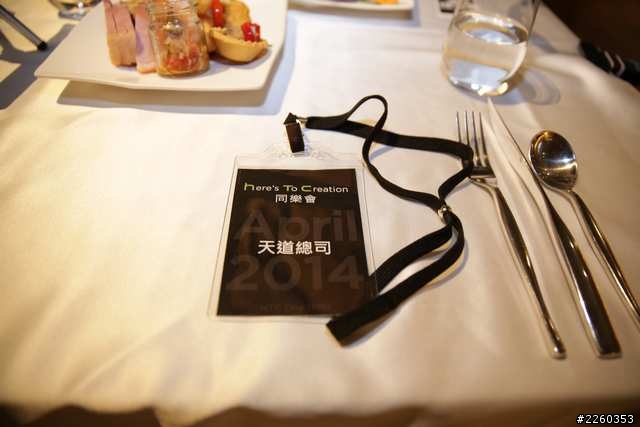 千呼萬喚始出來的 HTC 旗艦機種- HTC One (M8)!!!【HTC 高雄 同樂會】
