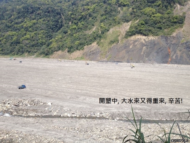 臺灣縱騎-中橫支線+中橫+合歡山+武嶺+新中橫+阿里山