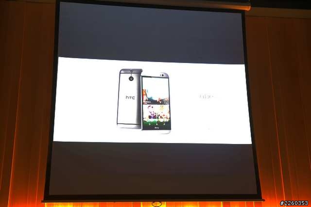 千呼萬喚始出來的 HTC 旗艦機種- HTC One (M8)!!!【HTC 高雄 同樂會】