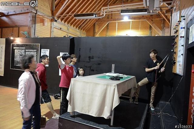 南投縣炭雕藝術博物館