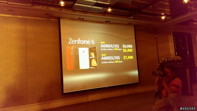 0417 記者會 + Zenfone 6 簡易開箱文