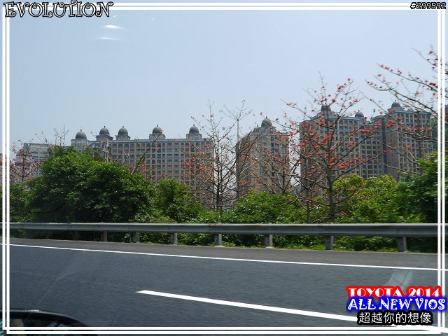 <<大肆進化>>TOYOTA ALL NEW VIOS X正妹特攝任務試駕心得分享<<超越想像-花嫁篇>>