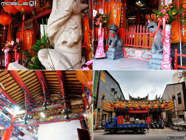 蘭陽祈福道