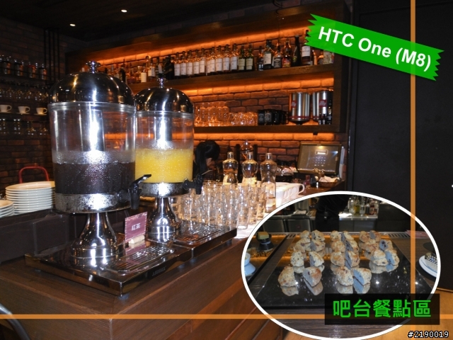 【同樂會】HTC One (M8)~萬眾矚目. 眾望所歸~