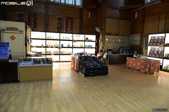南投縣炭雕藝術博物館