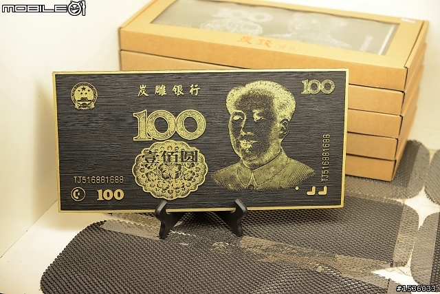 南投縣炭雕藝術博物館