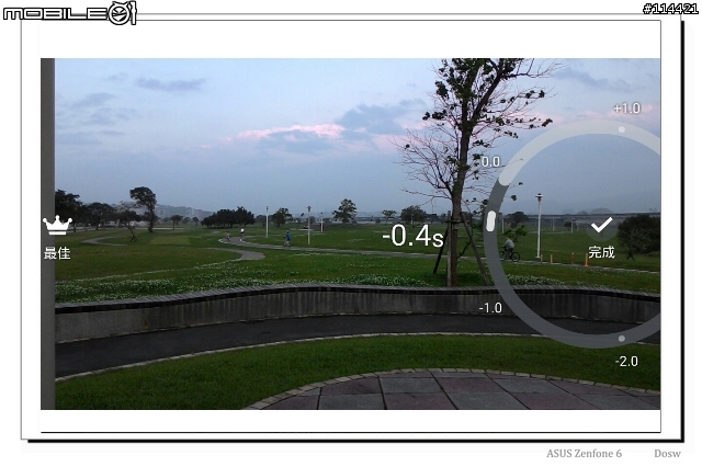 【開箱】ASUS ZenFone 6 相機表現小測試,原圖上傳至 flickr (更新中)