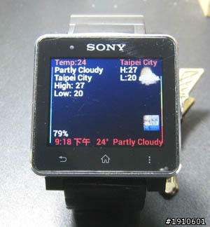 加強SmartWatch 2許多功用的全能程式 - Augmented SmartWatch Pro (文長)