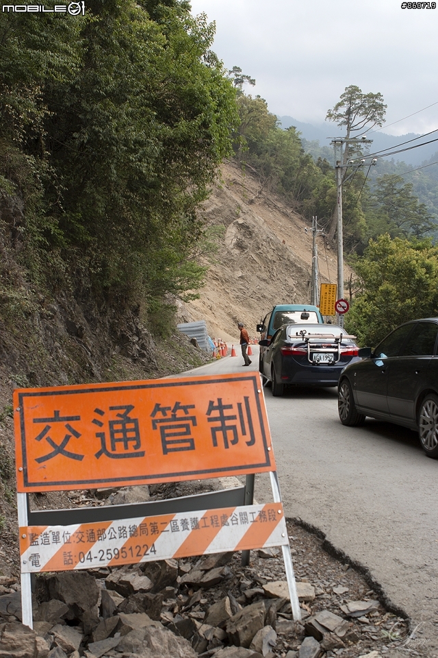 神秘客山路大蒐集--台灣8字型山線環島五日遊