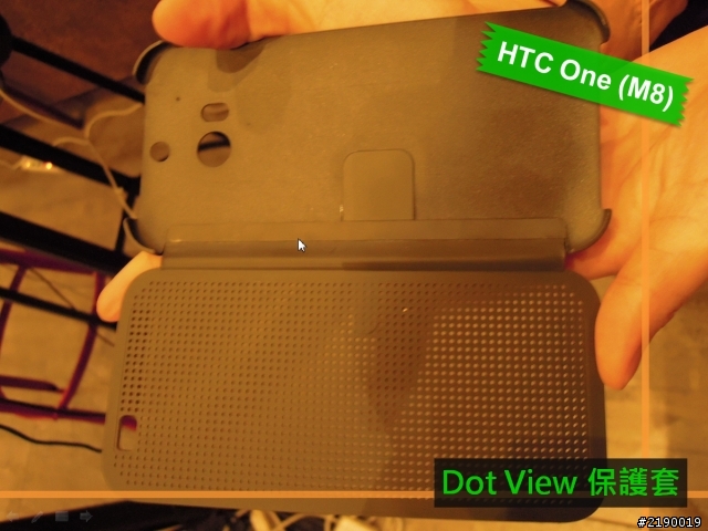 【同樂會】HTC One (M8)~萬眾矚目. 眾望所歸~