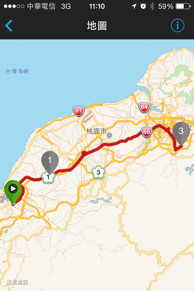 事在人為,永不放棄~這是我的環島夢