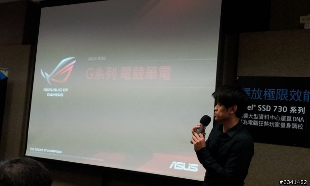 玩家級固態硬碟Intel SSD 730 K版骷髏頭系列產品活動分享