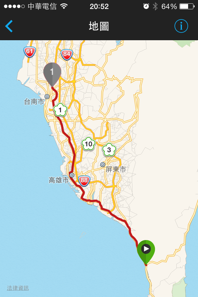 事在人為,永不放棄~這是我的環島夢