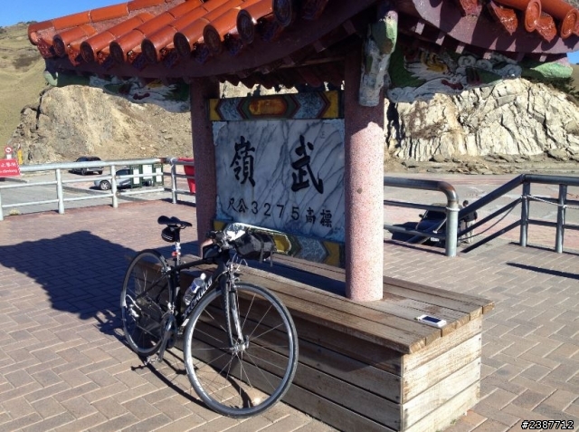 臺灣縱騎-中橫支線+中橫+合歡山+武嶺+新中橫+阿里山