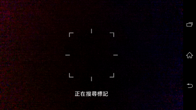 蜘蛛人AR相機來囉!