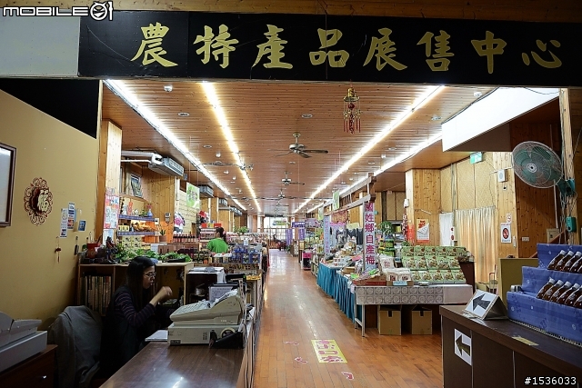 南投縣炭雕藝術博物館