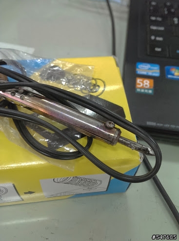 安全帽的閃燈修理問題請教