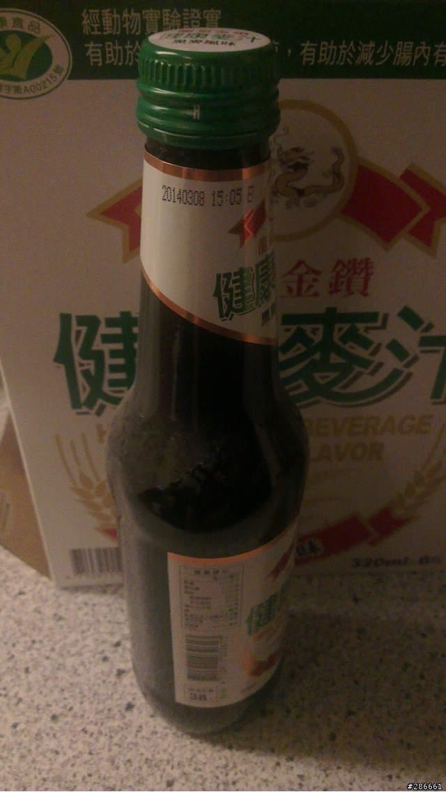 大賣場買到過期品