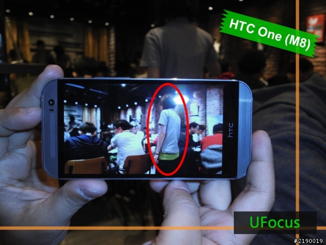 【同樂會】HTC One (M8)~萬眾矚目. 眾望所歸~