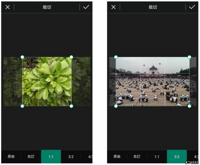 Android 手機相片後製新選擇 - PhotoDirector相片大師